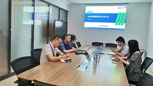 采訪照片(1)1.jpg 采訪照片(1)1.jpg