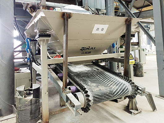 永興 (2).jpg 永興 (2).jpg