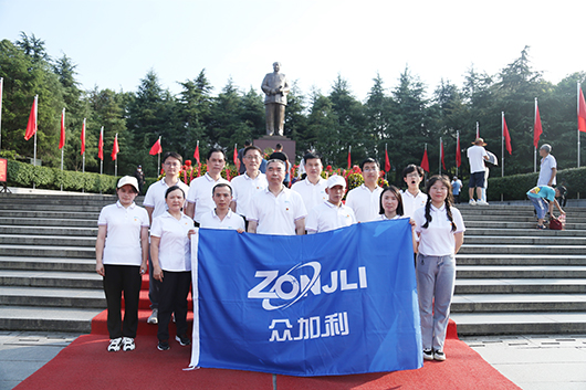 IMG_0284.jpg IMG_0284.jpg