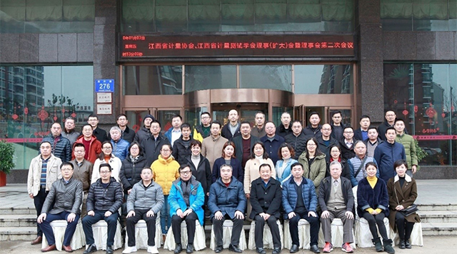 2020 (3).jpg 2020 (3).jpg