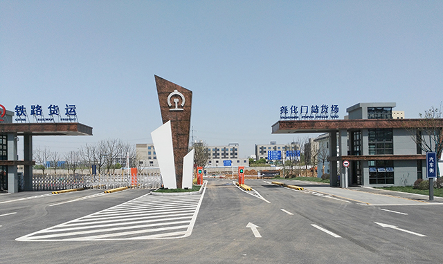 2018 (2).jpg 2018 (2).jpg