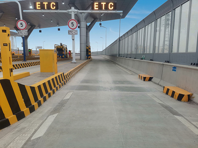 IMG_20240118_134122黨灣收費(fèi)站(2).jpg IMG_20240118_134122黨灣收費(fèi)站(2).jpg